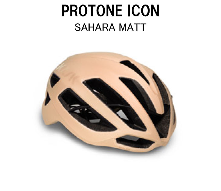 KASK カスク PROTONE ICON WG11 プロトーネ アイコン(JCF公認) サハラマット ヘルメット : 24002219 :  自転車館びーくる - 通販 - Yahoo!ショッピング