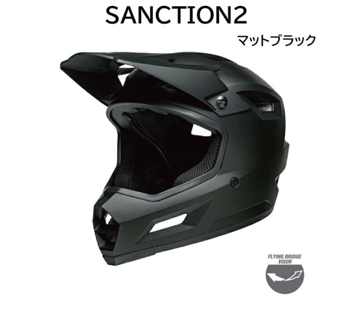 BELL ベル SANCTION2 サンクション2 マットブラック ダウンヒル BMX フルフェイス ヘルメット