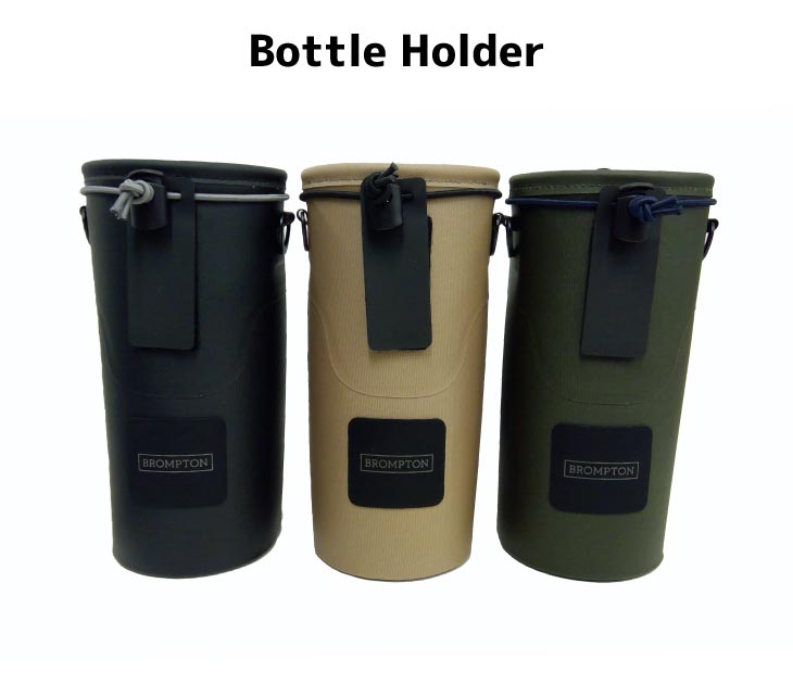 ブロンプトン50周年　記念ボトルバッグ　純正 スピード (即納)BROMPTON ブロンプトン Bottle Holder ボトルホルダー