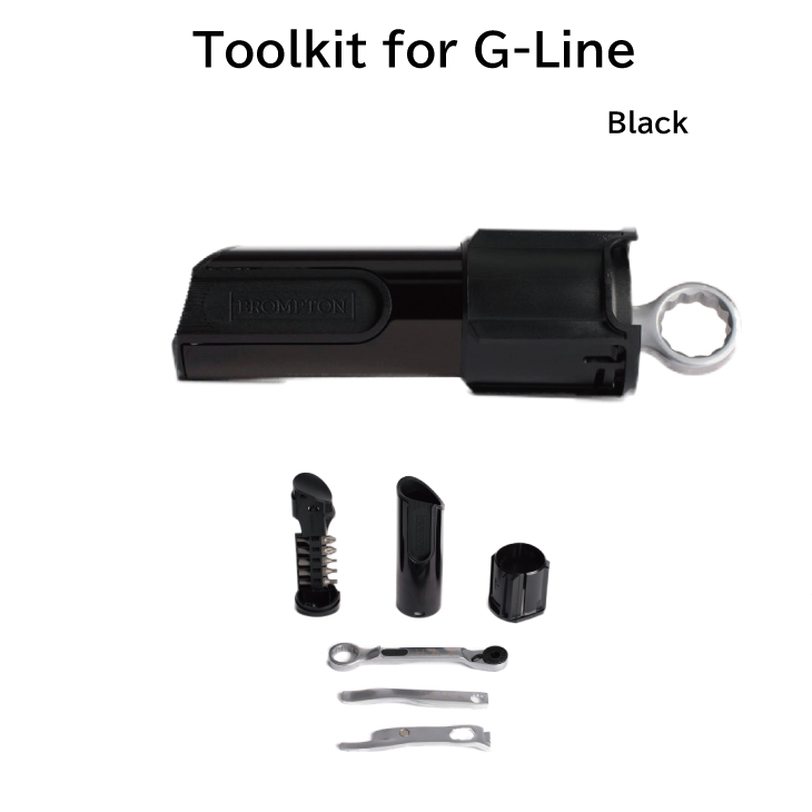 即納)BROMPTON ブロンプトン Toolkit for G-Line Gライン用 ツール
