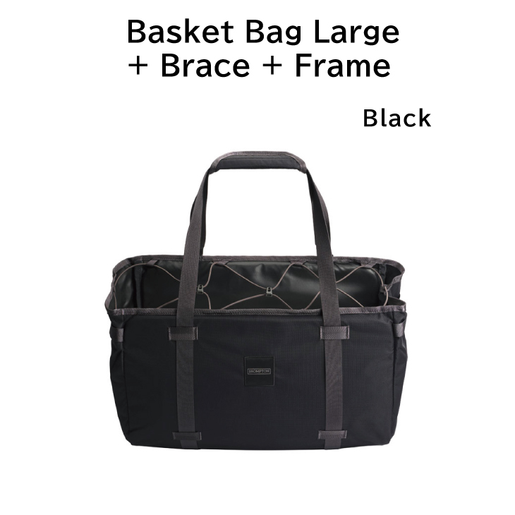 BROMPTON ブロンプトン BASKET BAG LARGE + FRAME BLACK バスケット