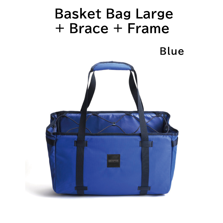 BROMPTON ブロンプトン BASKET BAG LARGE + FRAME Blue バスケット