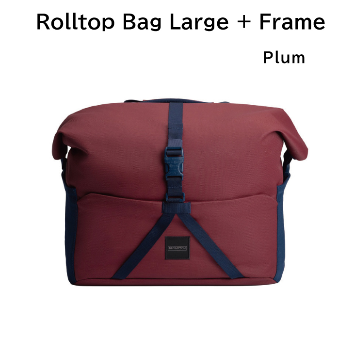 即納)BROMPTON ブロンプトン ROLLTOP BAG LARGE + FRAME PLUM ロール