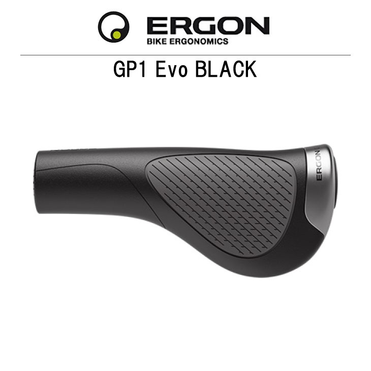 ERGON エルゴン GP1 Evo エヴォ ブラック S、Lサイズ 左右ペア