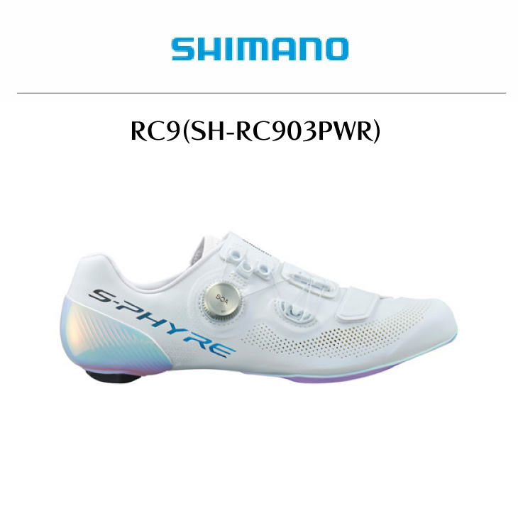 Shimano SH-RC502 SPD-SL - RABE Bike