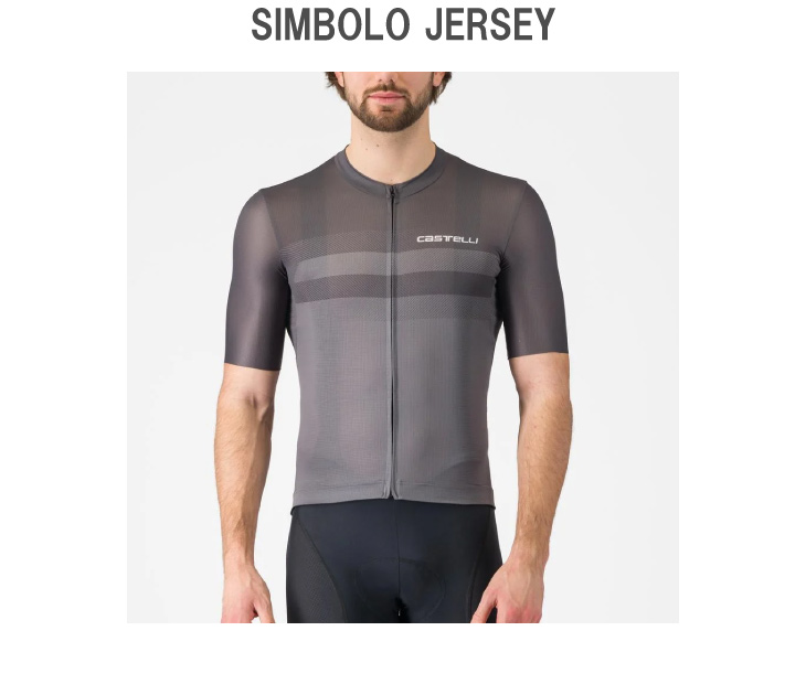 Castelli（カステリ） (在庫一掃セール)CASTELLI SIMBOLO JERSEY