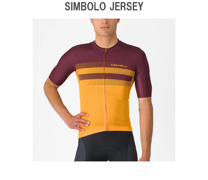 Castelli（カステリ） (在庫一掃セール)CASTELLI SIMBOLO JERSEY