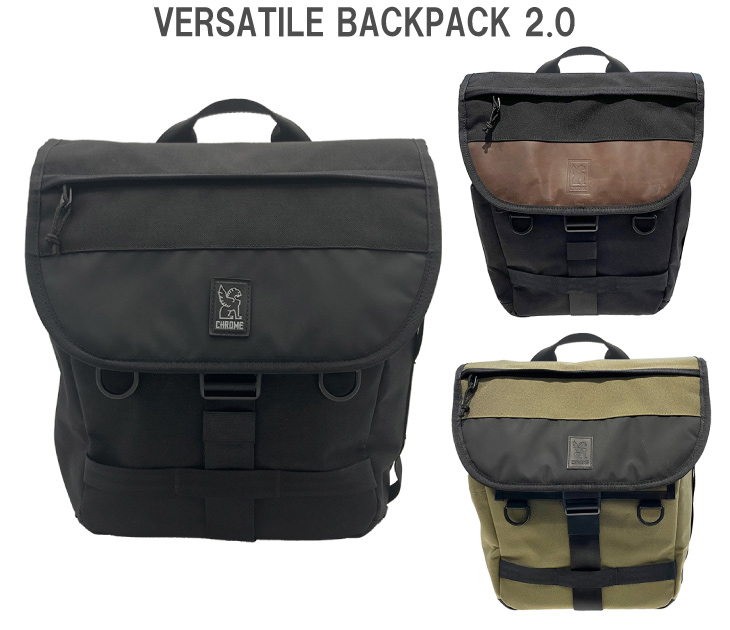 CHROME（クローム） (即納あり)CHROME VERSATILE BACKPACK 2.0