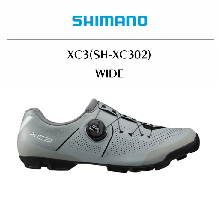 シマノ（SHIMANO） XC3(SH-XC302)WIDE アイスグレー SPD対応 クロス