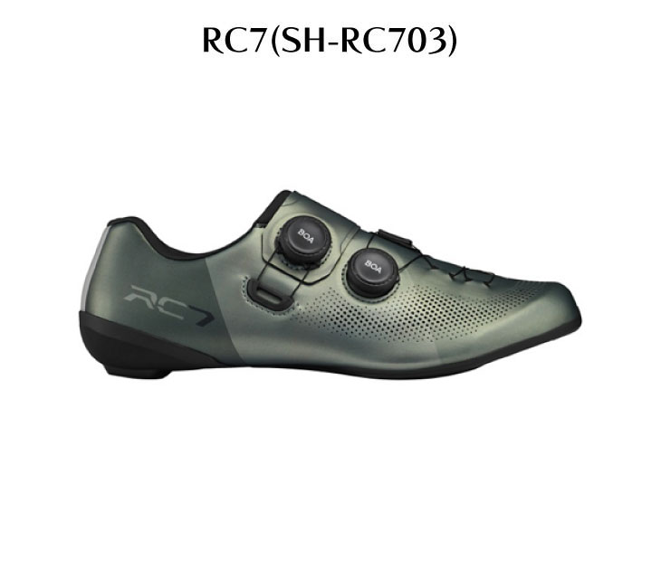 シマノ（SHIMANO） (即納あり)SHIMANO RC7(SH-RC703) セージグリーン