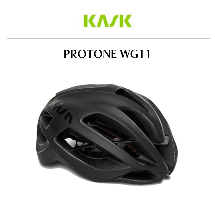 KASK カスク PROTONE WG11 プロトーネ(JCF公認)ブラックマット ヘルメット :30000972:自転車館びーくる - 通販 -  Yahoo!ショッピング