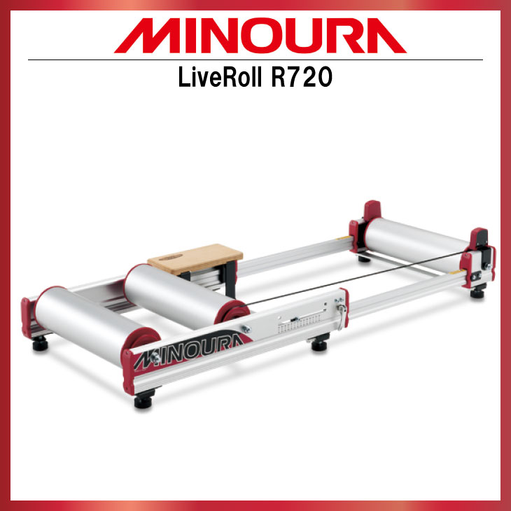 即納)MINOURA ミノウラ LiveRoll R720 ライブロール R720 TRAINER