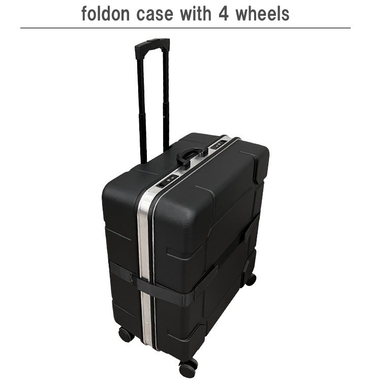 BROMPTON ブロンプトン B&W foldon case with 4 wheels フォールドンケース 4輪キャスター ハードケース  輪行バッグ(4031541727893)