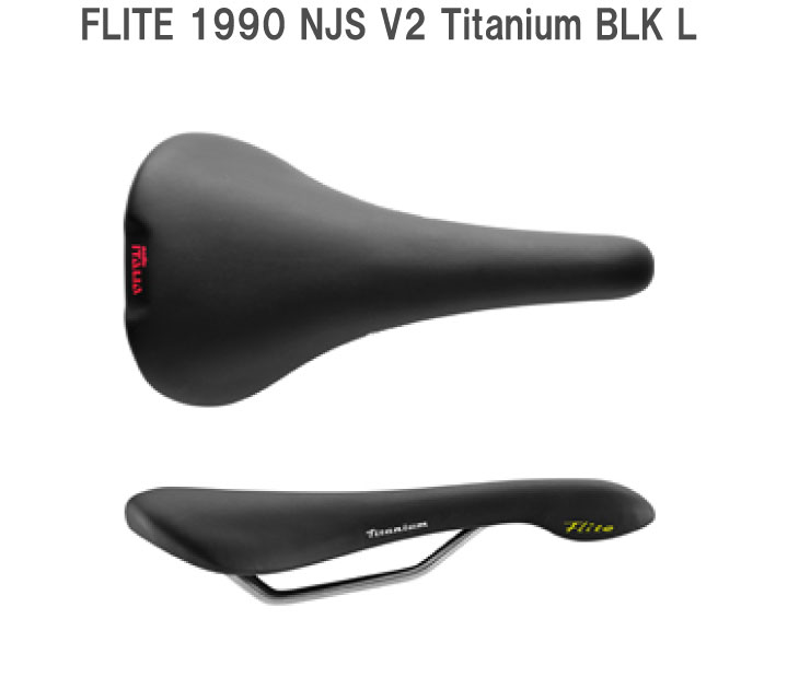 (即納)selleITALIA セライタリア Saddle サドル FLITE 1990 NJS V2 Titanium BLK L フライト1990  NJS認定 チタニウム ブラック (L1)(8030282543669)