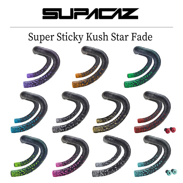 即納あり)SUPACAZ スパカズ SUPER STICKY KUSH STAR FADE スーパースティッキークッシュ スターフェード  BARTAPE バーテープ :30004475:自転車館びーくる - 通販 - Yahoo!ショッピング