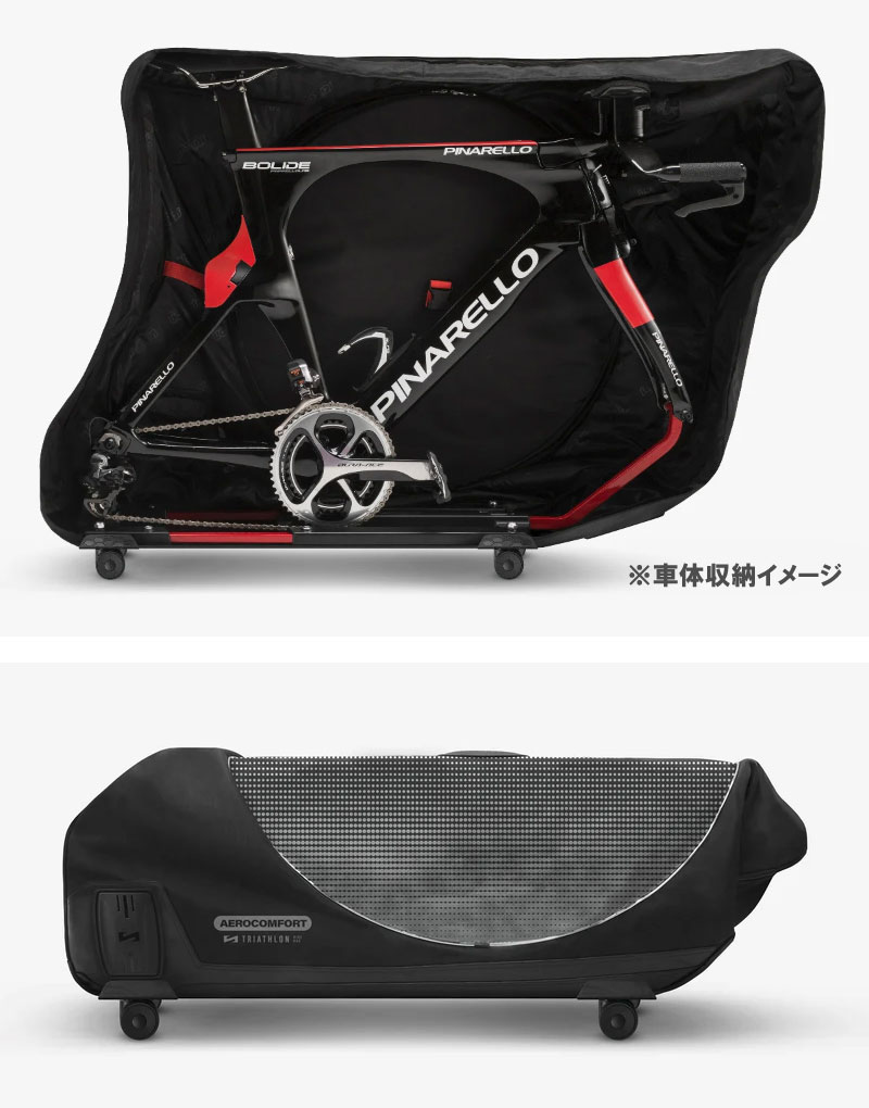 SCICON AEROCOMFORT 3.0 自転車用輪行バッグ SCICON（シーコン） (即納)SCICON AEROCOMFORT 3.0 TRI エアロ