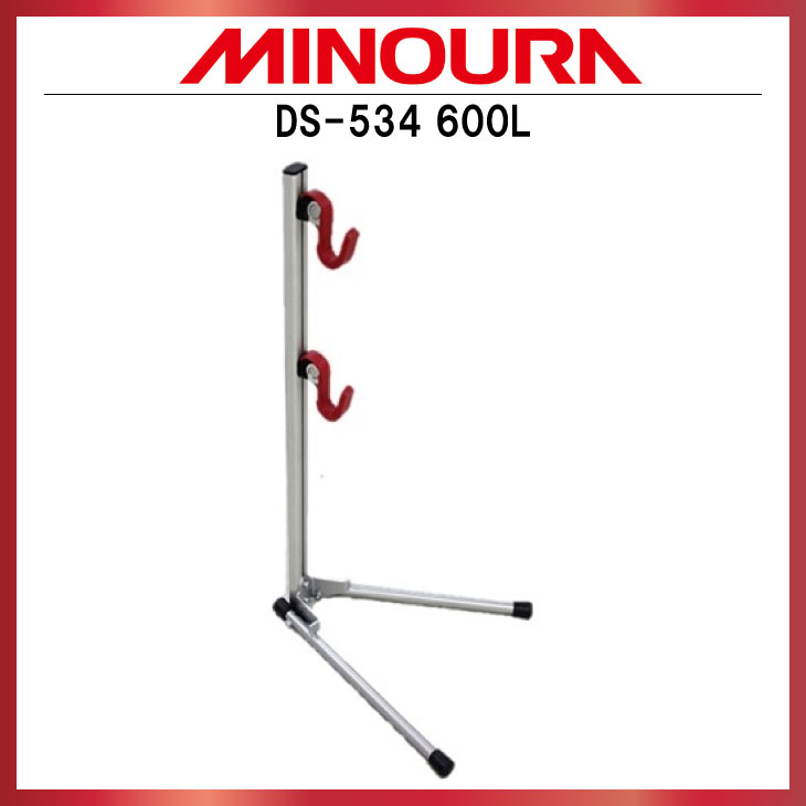 ミノウラ（自転車） (即納)MINOURA ミノウラ DS-534 600L