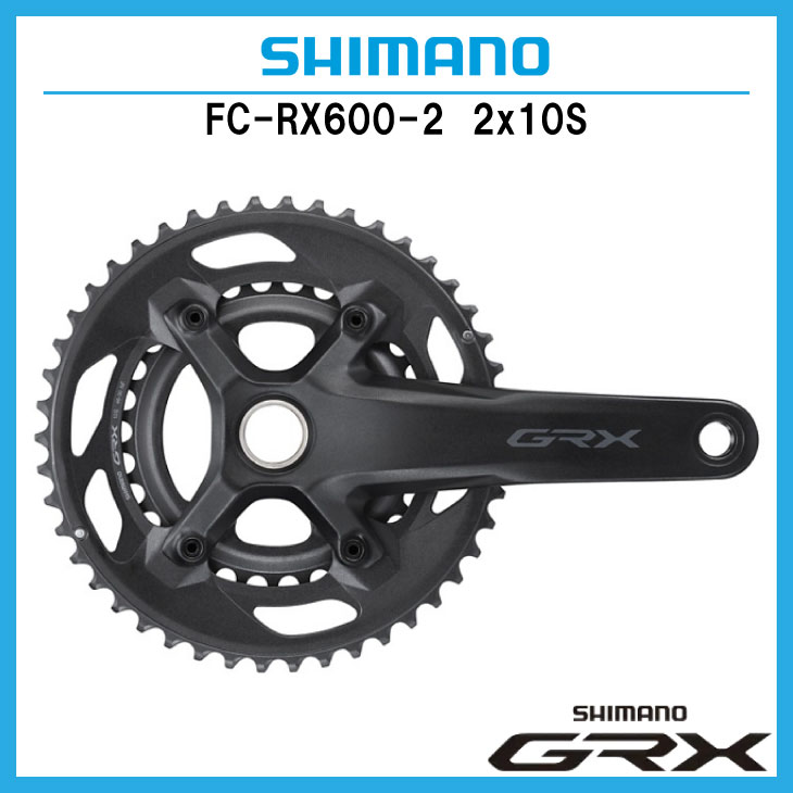 Amazon.com : Shimano GRX FC-RX600 GRX chainset 46/30, Double