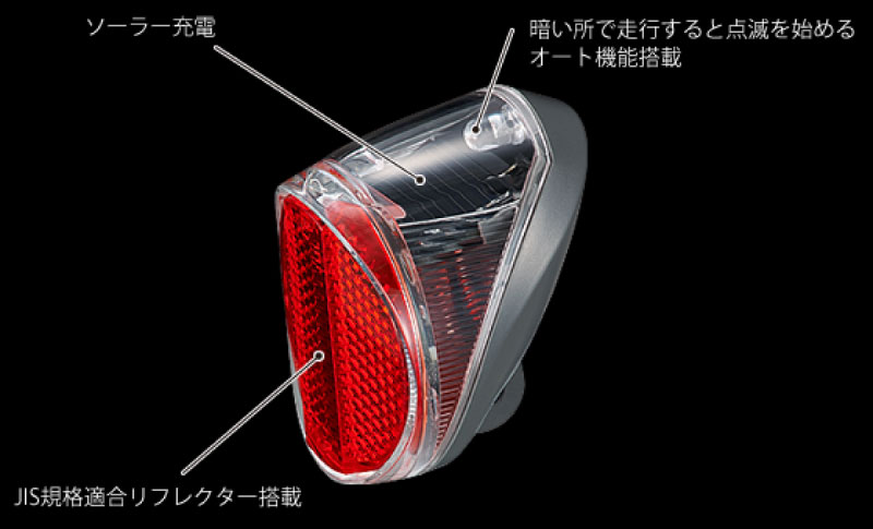 CATEYE（キャットアイ） (即納)CATEYE TL-SLR220 セーフティーライト