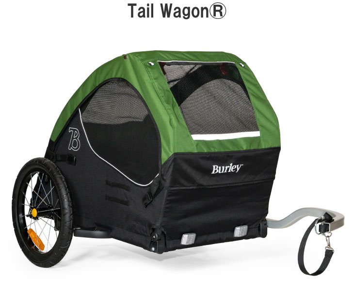 BURLEY バーレー TAIL WAGON V2 テイルワゴンV2 自転車トレーラー (020925) :32000848:自転車館びーくる -  通販 - Yahoo!ショッピング