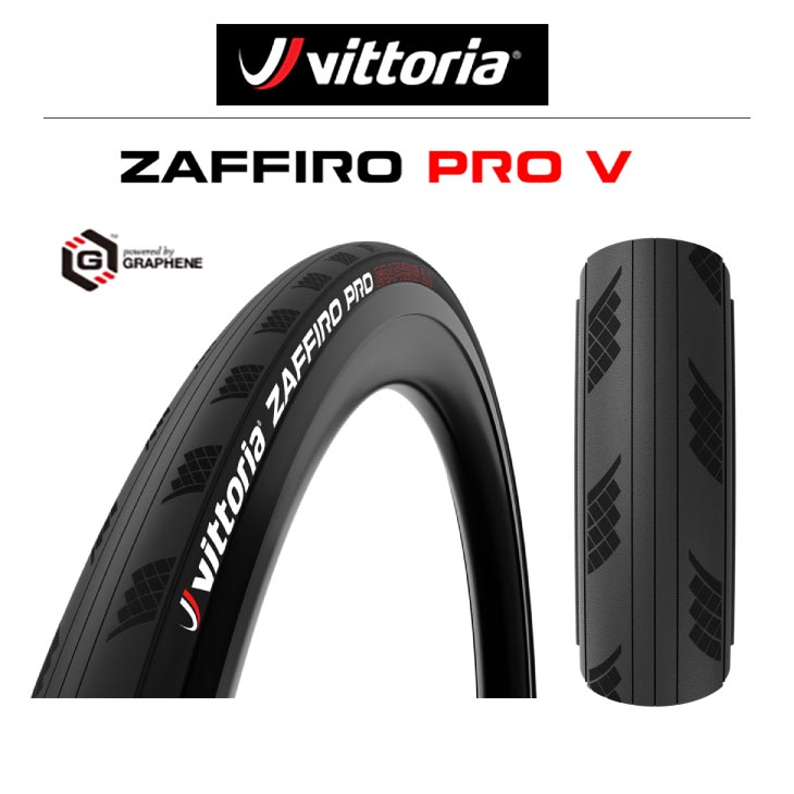 Vittoria Zaffiro Pro 700×23C 2本セット | linguidoor.de