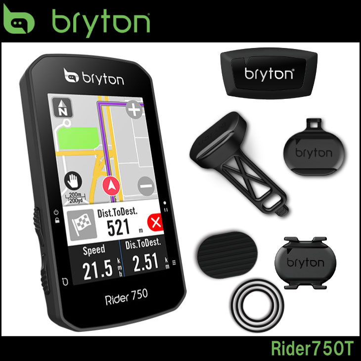 Bryton ブライトン Rider 750T ライダー 750T (トリプルセンサーキット) サイクルコンピューター GUI ナビゲーション  音声検索機能 (4718251592866)
