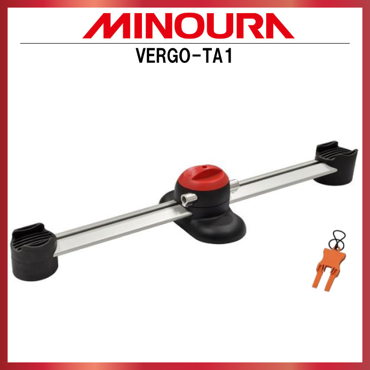 ミノウラ MINOURA VERGO-TA1 ヴァーゴ スルーアクスル 1台用 スルー