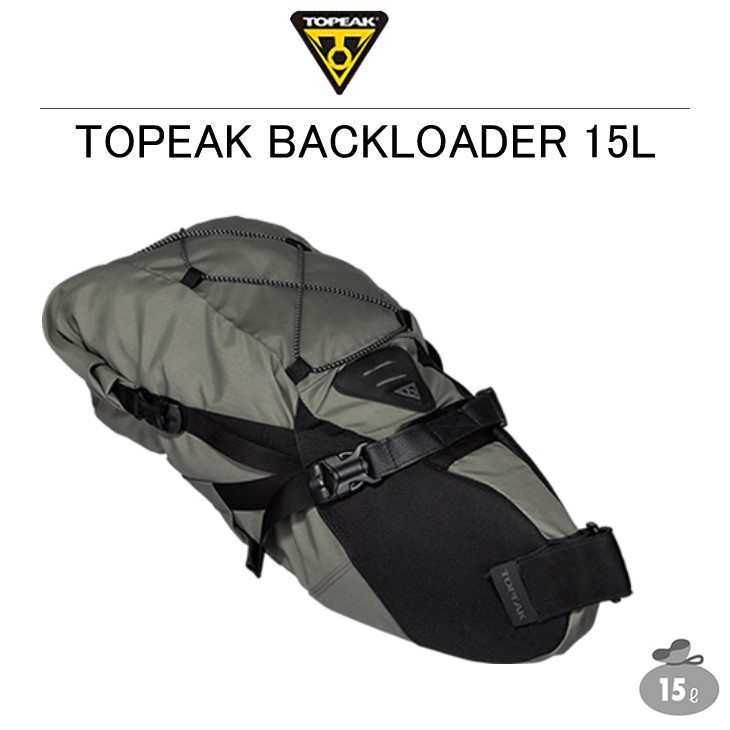 TOPEAK トピーク BackLoader 15L バックローダー 15L グリーン サドル