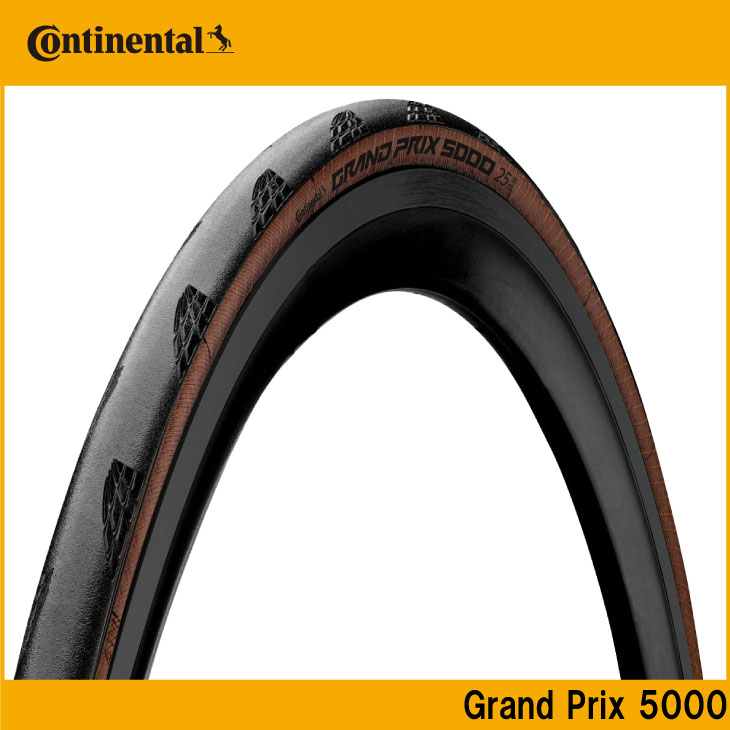 即納)(正規品)Continental コンチネンタル Grand Prix 5000 グランプリ