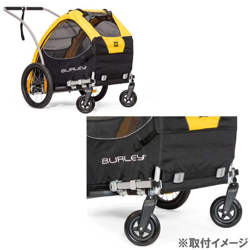 最大70％オフ！ BURLEY バーレー COHO XC用 5mm SKEWER コーホーCX用スキュワ― バーレー製品専用オプション fucoa.cl