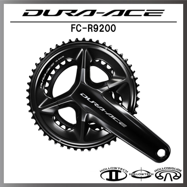 即納あり)SHIMANO シマノ DURA-ACE デュラ―エス FC-R9200 50-34T クランクセット 2x12s : 32001147 :  自転車館びーくる - 通販 - Yahoo!ショッピング