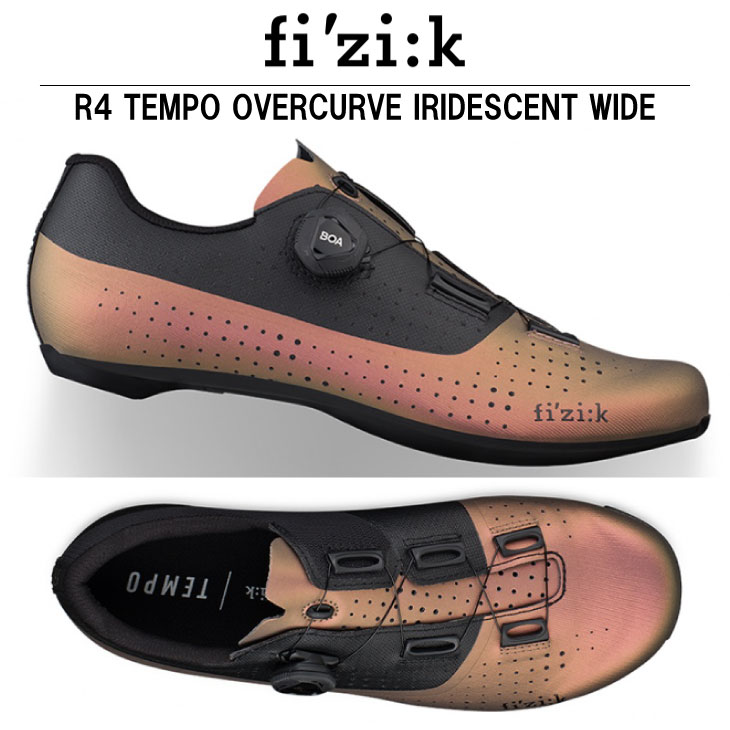 ウェア Fizik Tempo Overcurve R4 Iridescent フィジーク（fi'zi:k） fizik R4 TEMPO OVERCURVE IRIDESCENT WIDE R4