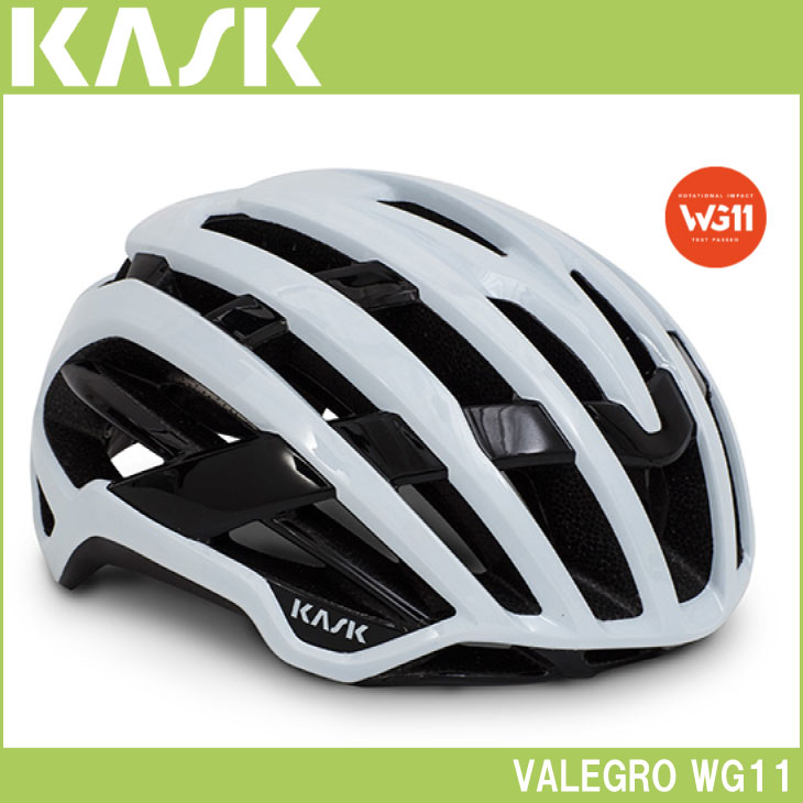 KASK カスク VALEGRO WG11 ヴァレグロ ホワイト ヘルメット : 自転車館 
