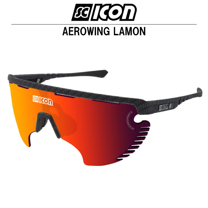 SCICON シーコン AEROWING LAMON エアロウィング ラモン フレーム：カーボンルック/レンズ：マルチミラーレッド サングラス  アイウェア(8023848104916)