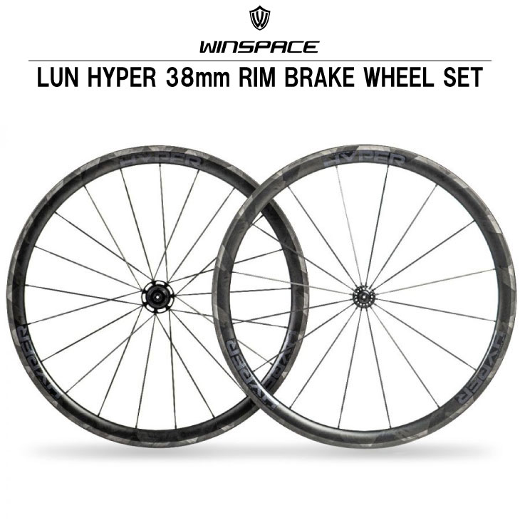 WINSPACE ウィンスペース LUN HYPER 38mm RIM BRAKE ルン