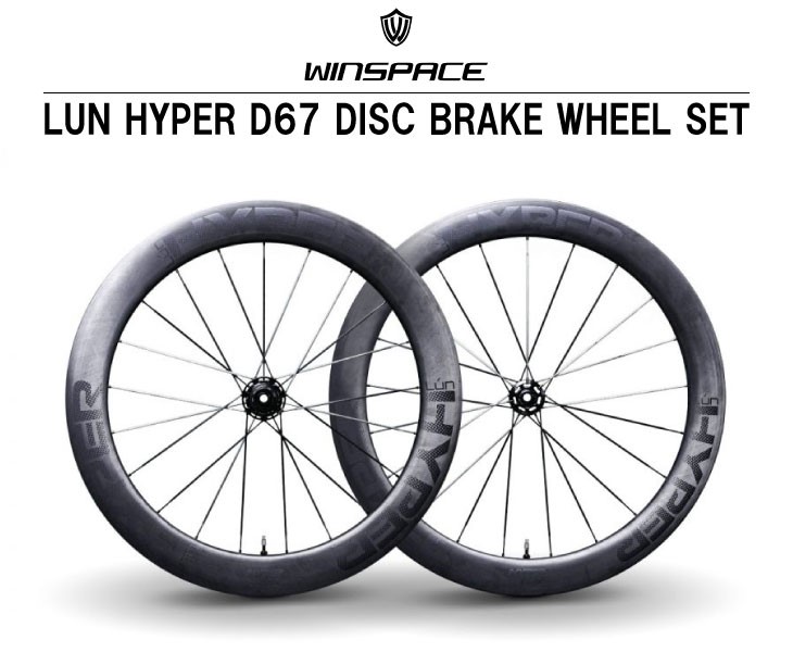 シマノ（SHIMANO） WINSPACE ウィンスペース 2023 LUN HYPER D67 DISC