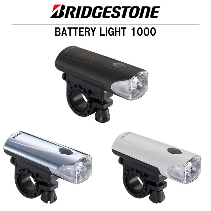 BRIDGESTONE（ブリヂストン） (即納)BRIDGESTONE BATTERY LIGHT 1000