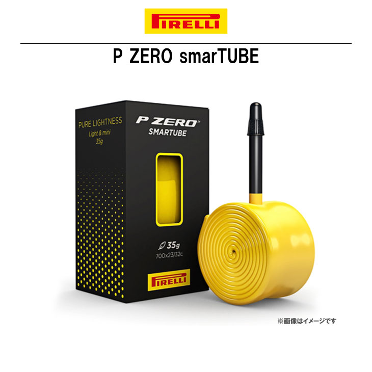 ピレリの最強組合せ P Zero raceと P Zero SmartTUBE（使って