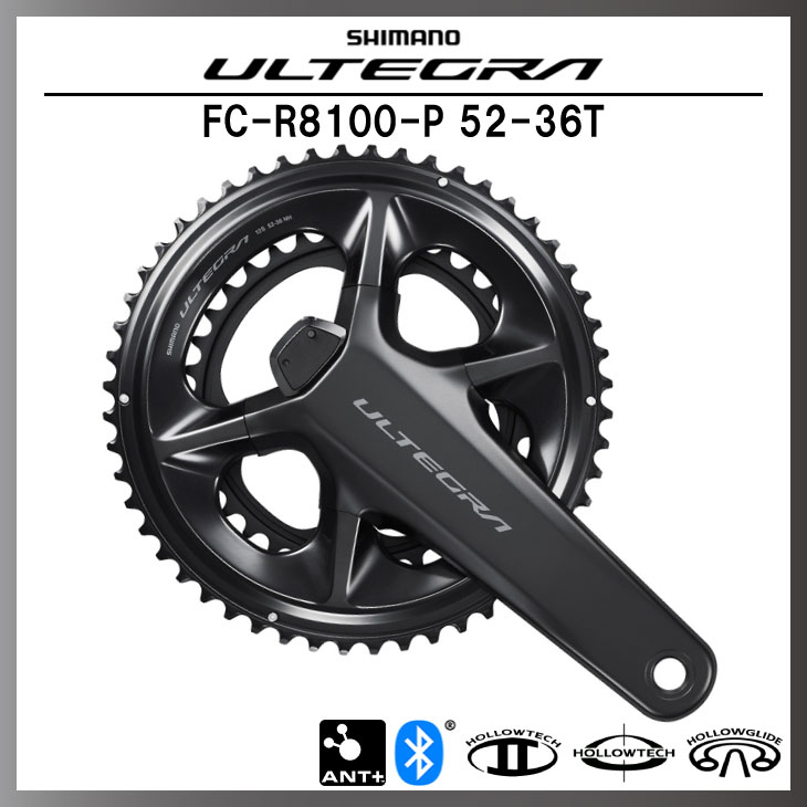 SHIMANO シマノ ULTEGRA アルテグラ FC-R8100-P 52-36T クランクセット パワーメーター内蔵 2x12s :  32001534 : 自転車館びーくる - 通販 - Yahoo!ショッピング