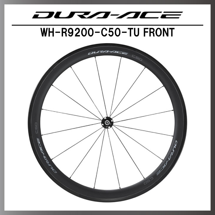 SHIMANO シマノ WH-RS500-TL-R REAR 11/10s ふるし リア
