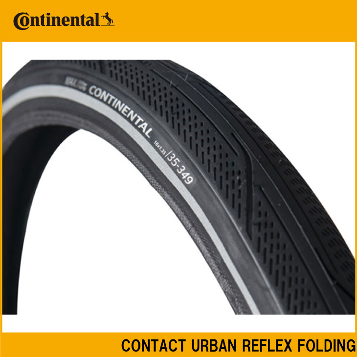 コンチネンタル（CONTINENTAL） (即納)Continental CONTACT URBAN