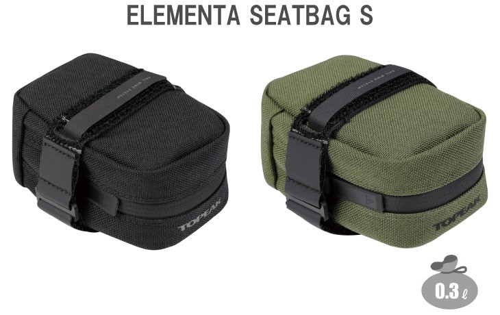 TOPEAK（トピーク） (即納)TOPEAK ELEMENTA SEATBAG S エレメンタ