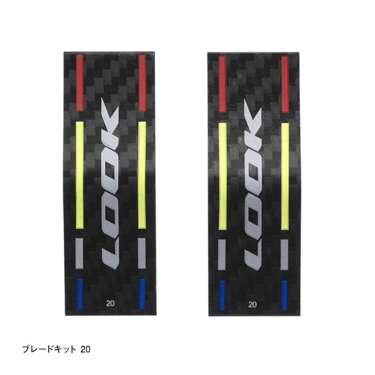 パーツ LOOK KEO BLADE CARBON LOOK（ルック） (メール便対応商品)LOOK KEO BLADE CARBON KIT