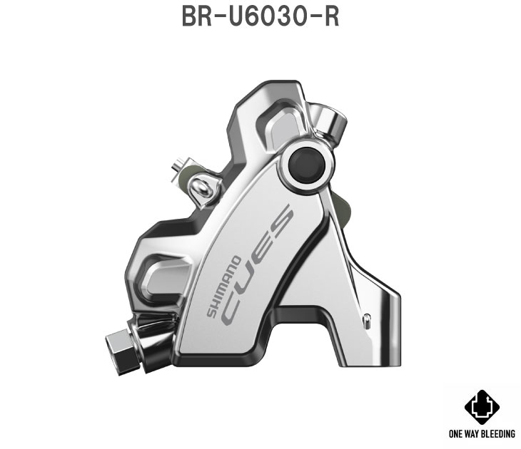 前後 シマノ CUES ディスクブレーキキャリパー ポリッシュBR-U6030 シマノ（SHIMANO） CUES キューズ BR-U6030-R リア ポリッシュシルバー