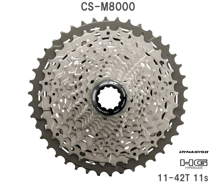 SHIMANO CS-M8000 11速スプロケット 11-42T シマノ（SHIMANO） CS-M8000 11-42T 11s カセットスプロケット