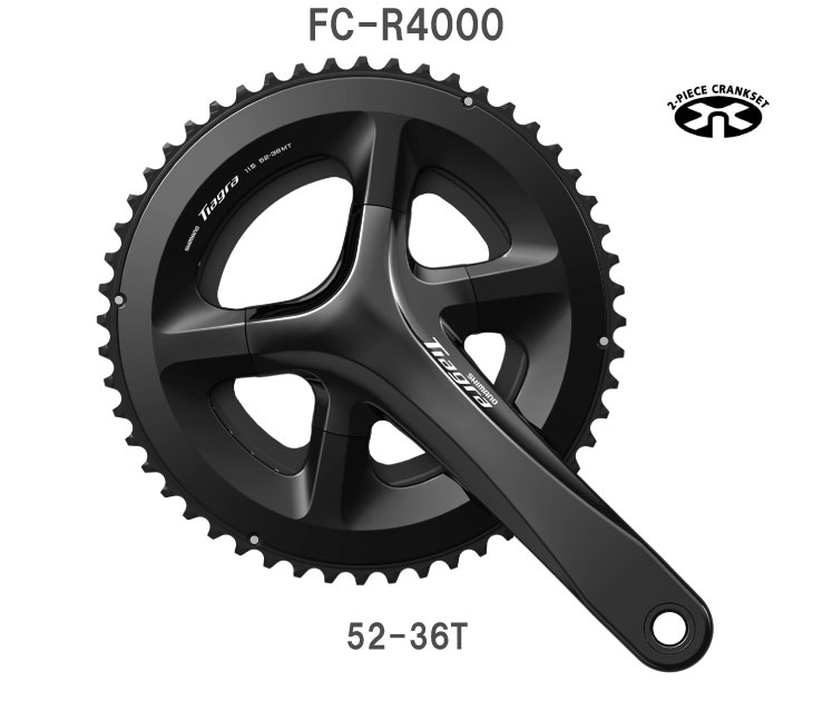 シマノ（SHIMANO） TIAGRA ティアグラ FC-R4000 52-36T 2x11s クランク