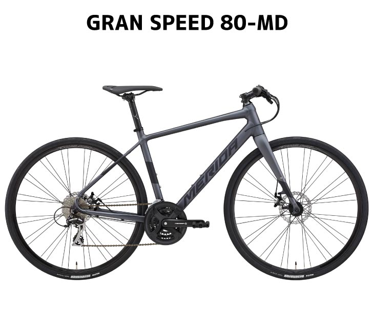 GRAN SPEED (特典付き!)2025 MERIDA メリダ 80-MD グランスピード 80MD 