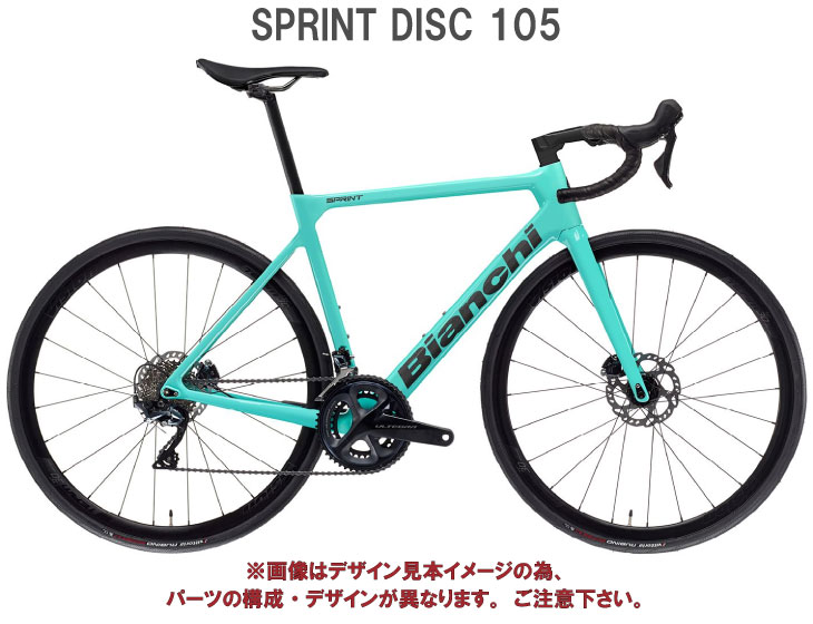 (選べる特典付)2024 BIANCHI ビアンキ SPRINT DISC 105 スプリント ディスク 105 CK16/ブラック  2×12SP(機械式シフト) ロードバイク