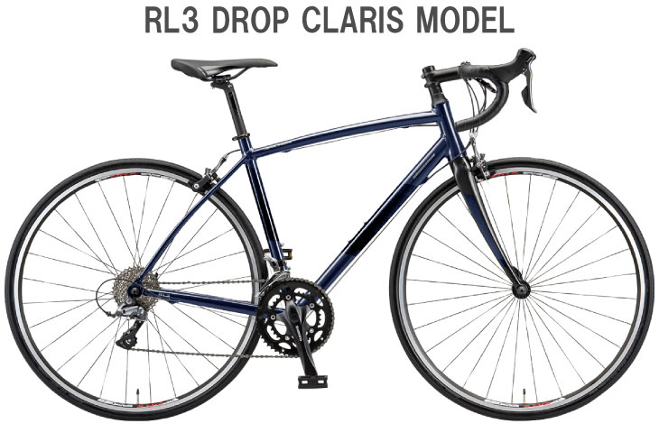 選べる特典付)2025 BRIDGESTONE ブリヂストン ANCHOR アンカー RL3 DROP CLARIS MODEL RL3ドロップ  クラリス仕様 オーシャンネイビー ロードバイク : 33000388 : 自転車館びーくる - 通販 - Yahoo!ショッピング