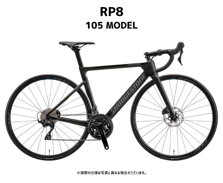 パーツ BRIDGESTONE ANCHOR ANCHOR（ブリヂストン） (特典付き!)2026 BRIDGESTONE ANCHOR